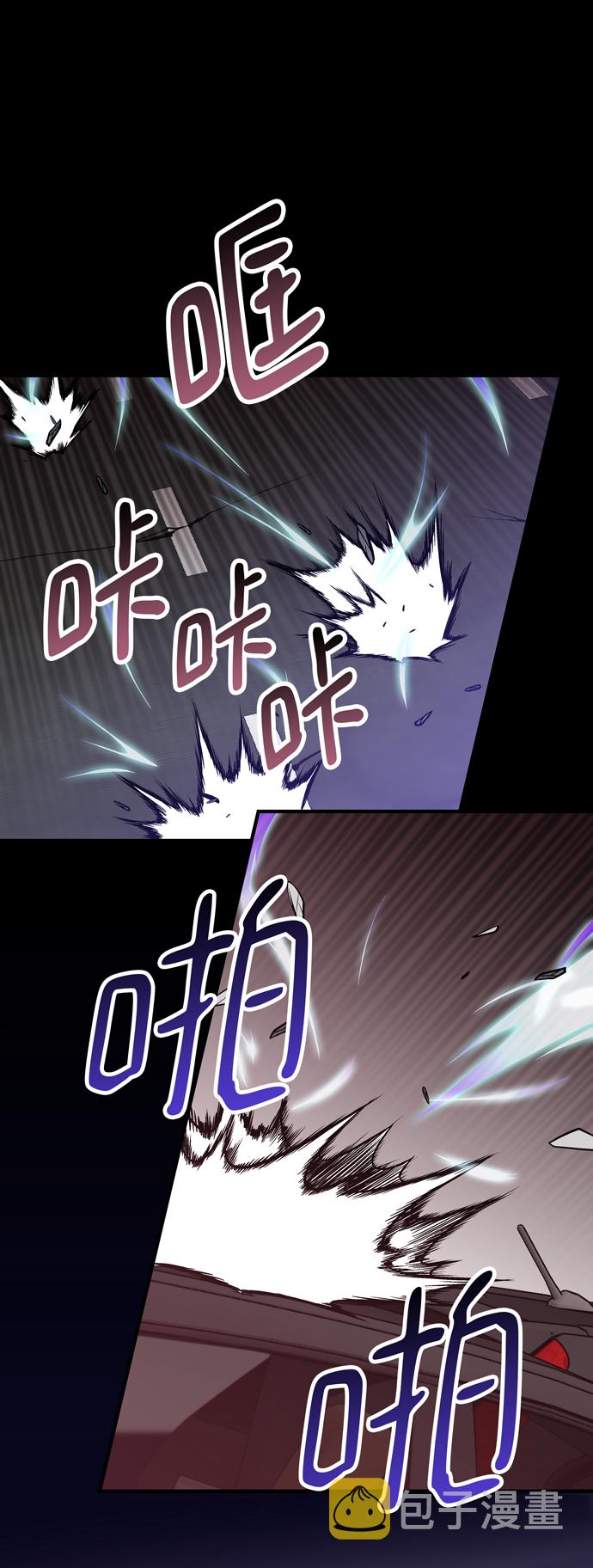 第53话1