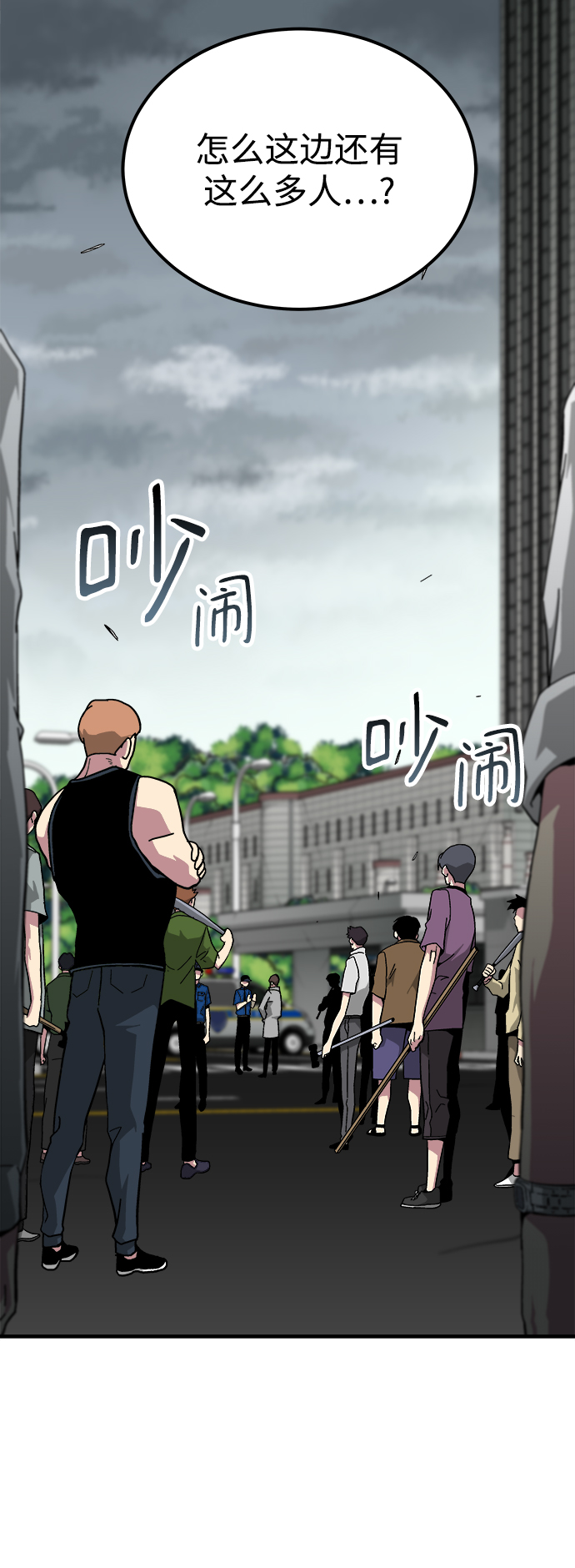 第18话55