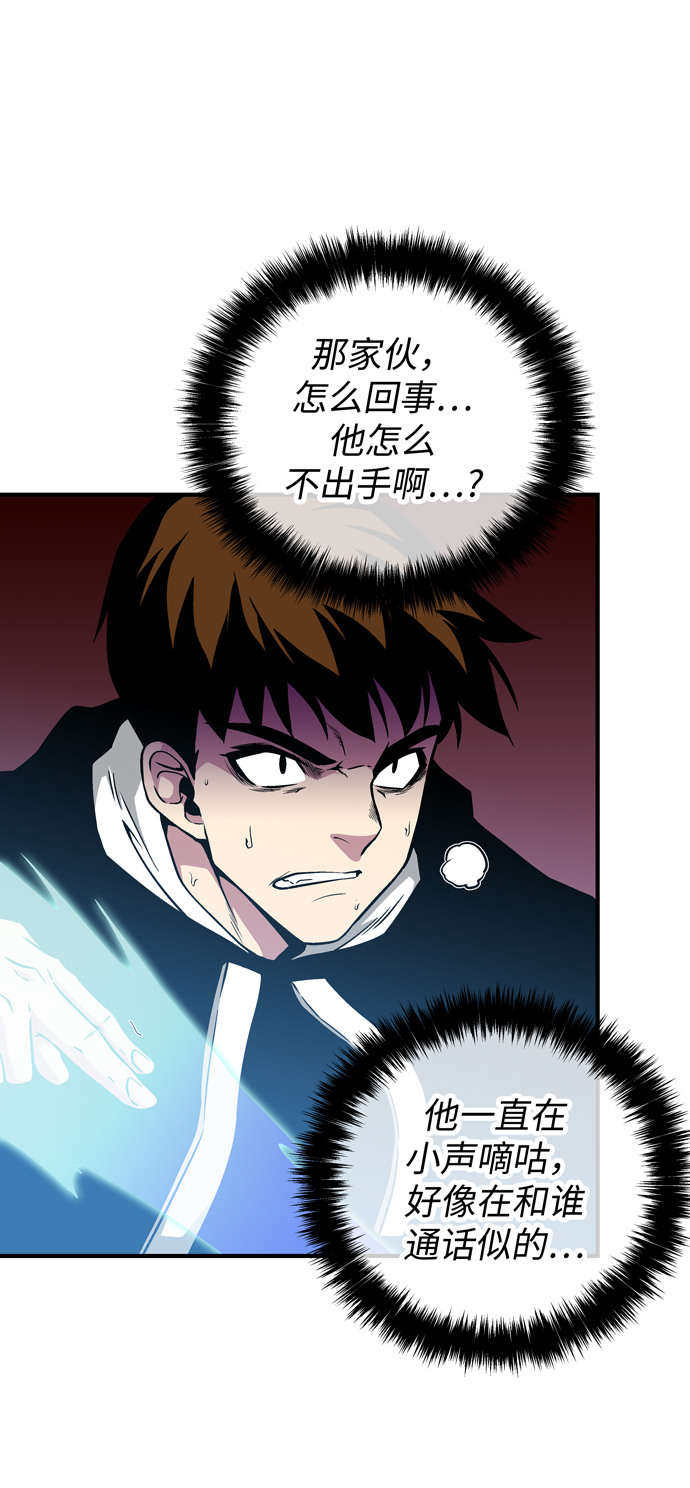 第50话35