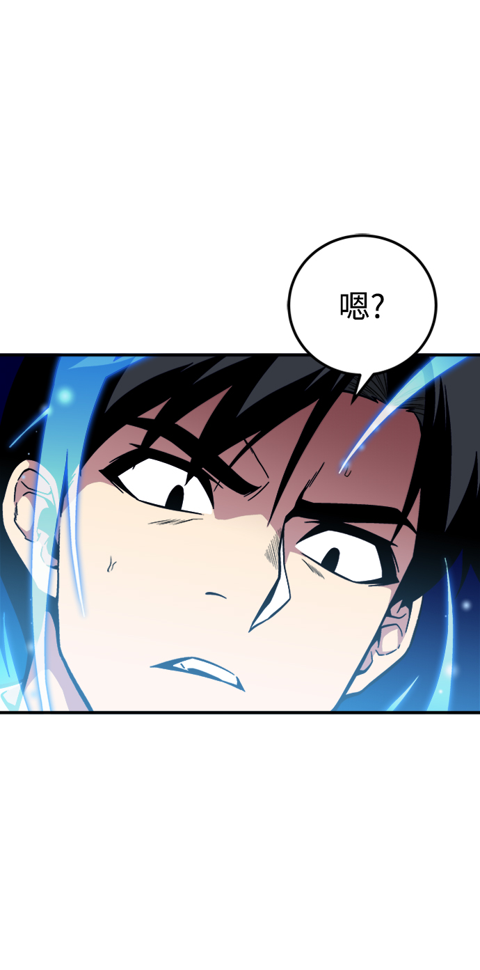 第46话38