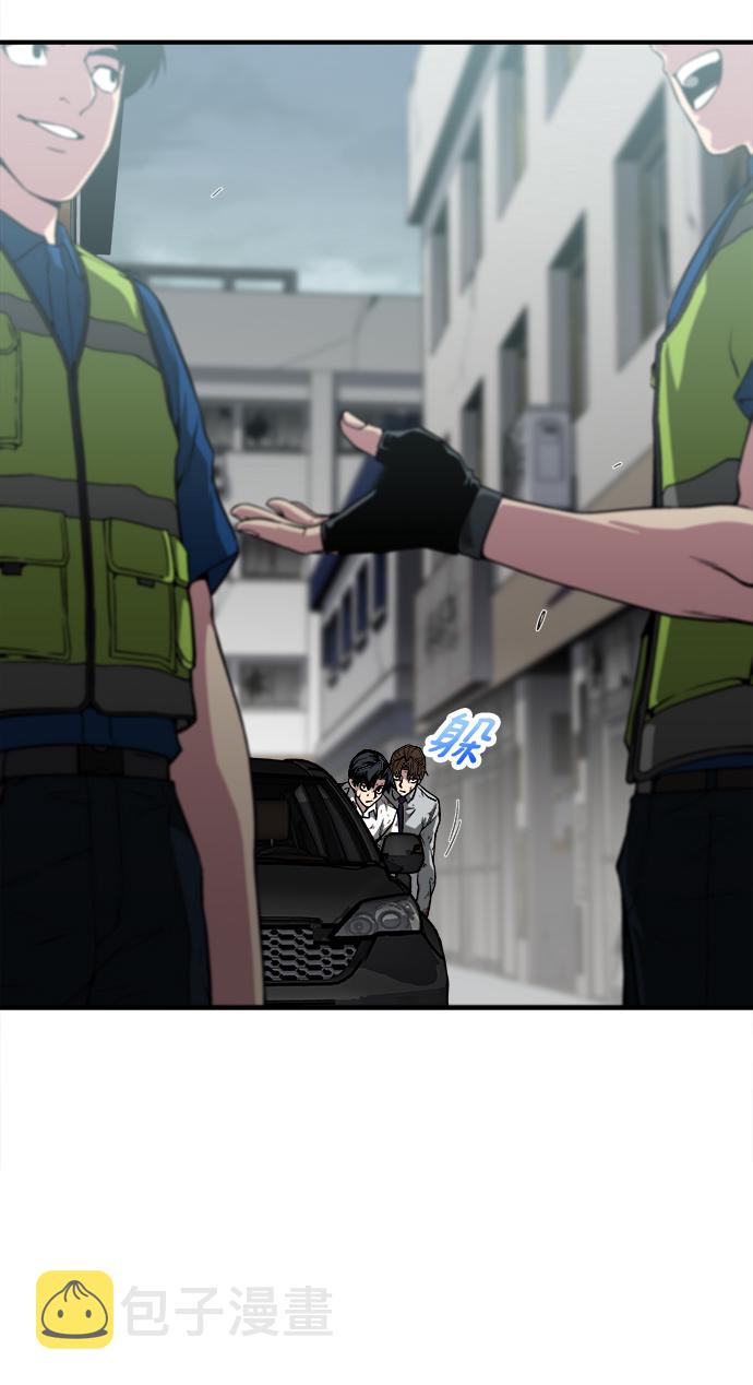第9话81