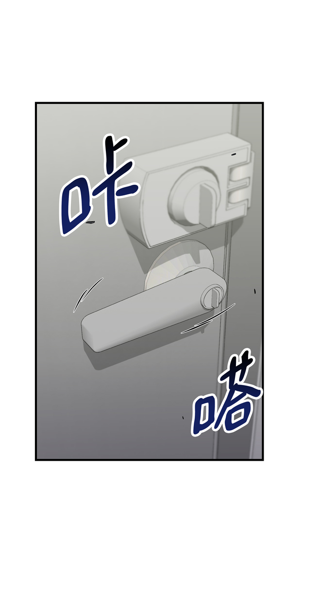 第50话69