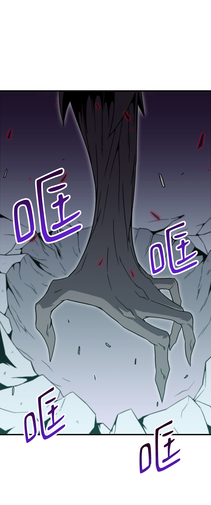 第5话21