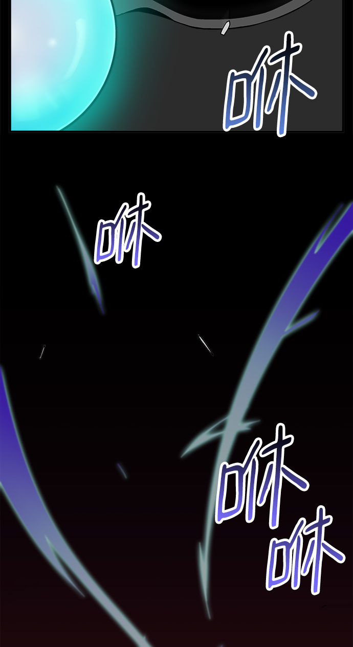 第18话105