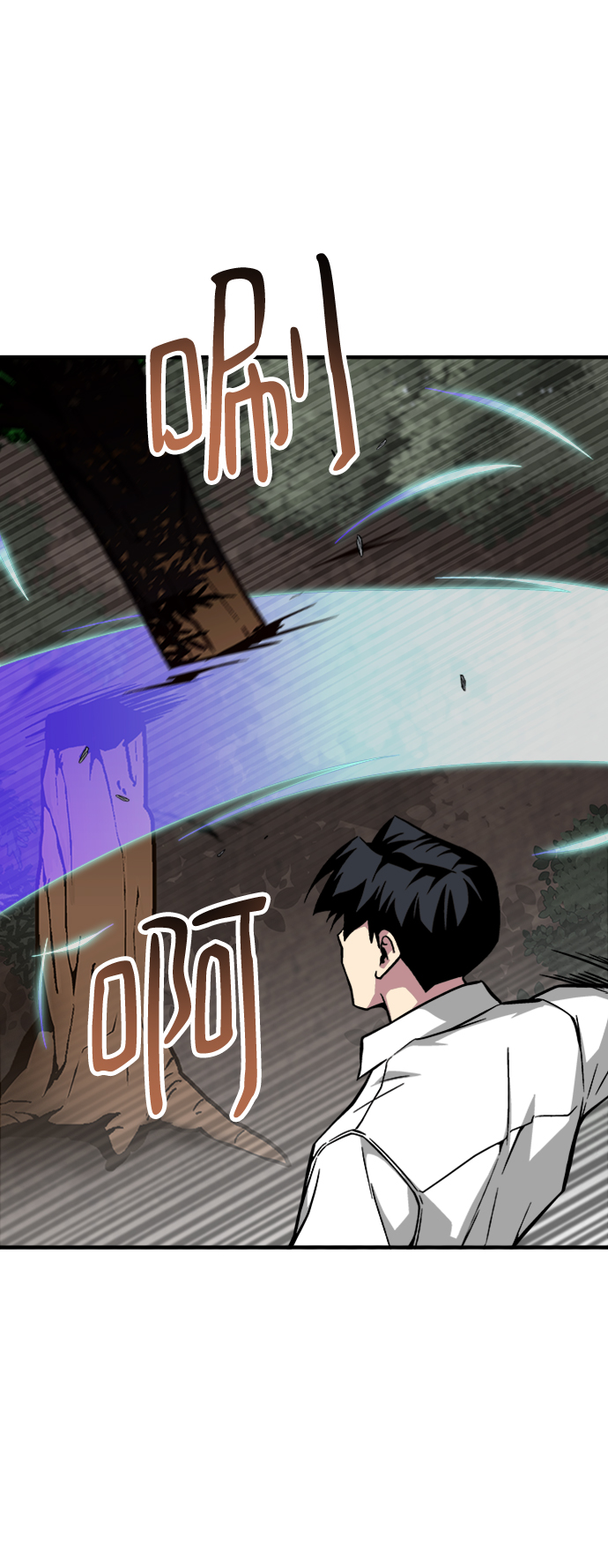 第46话89