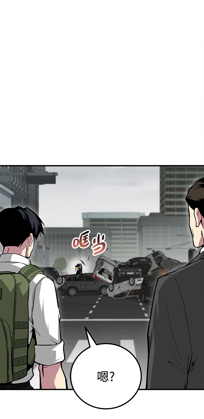 第30话60