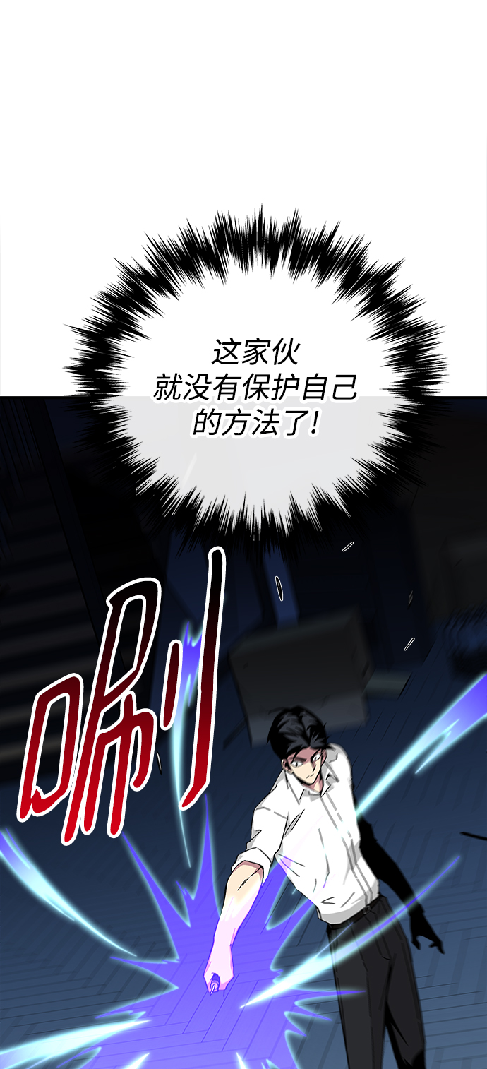 第17话59