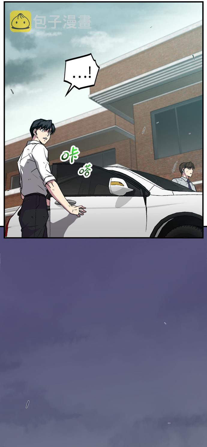 第8话34