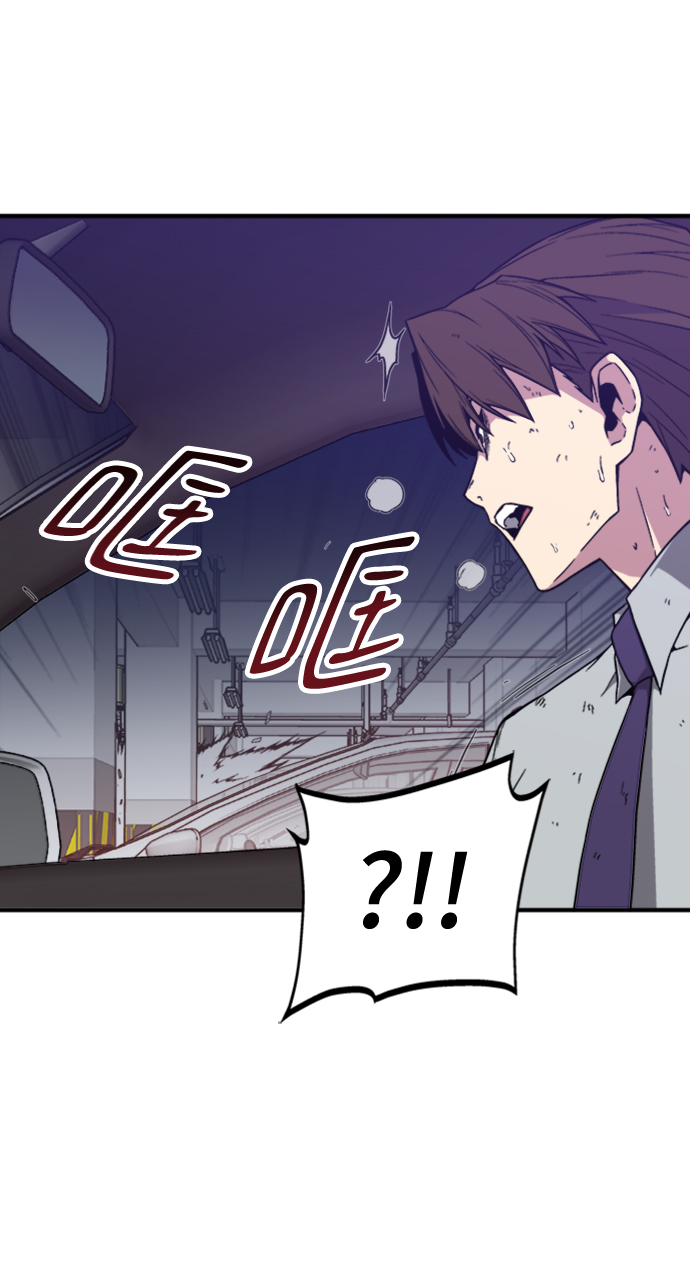 第5话57