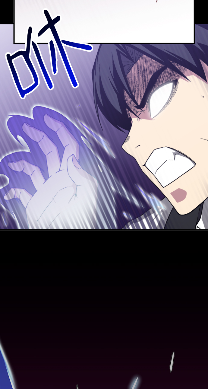 第6话12