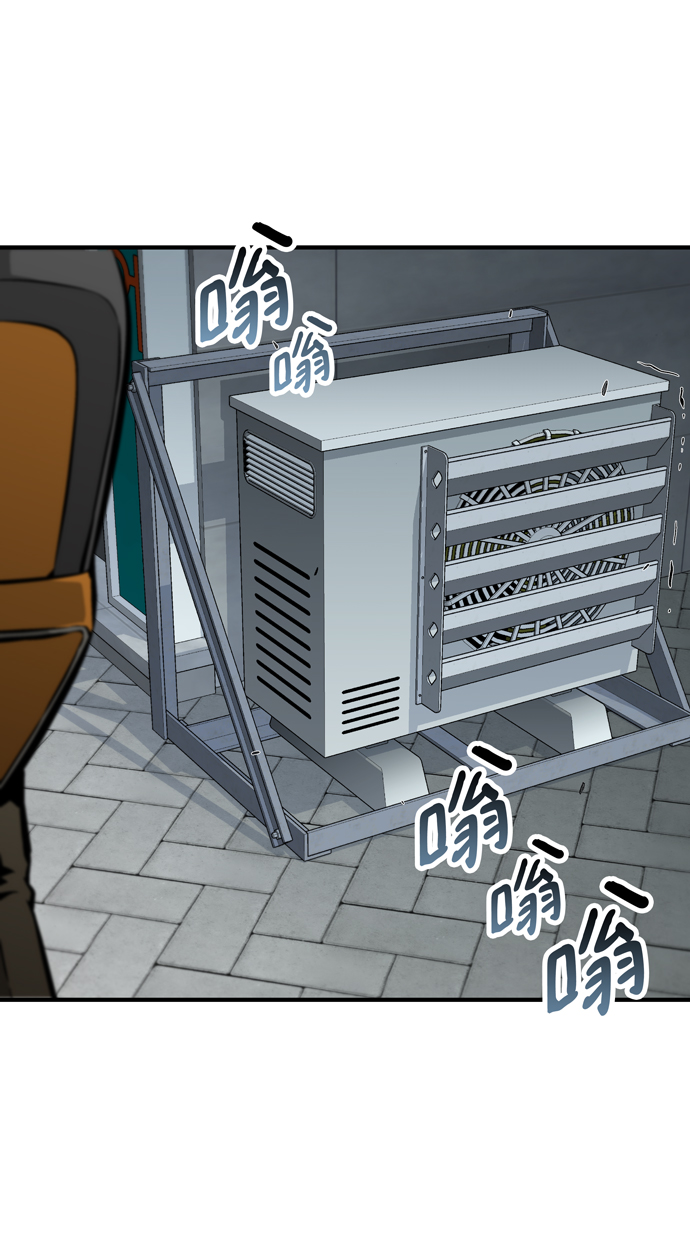 第54话31