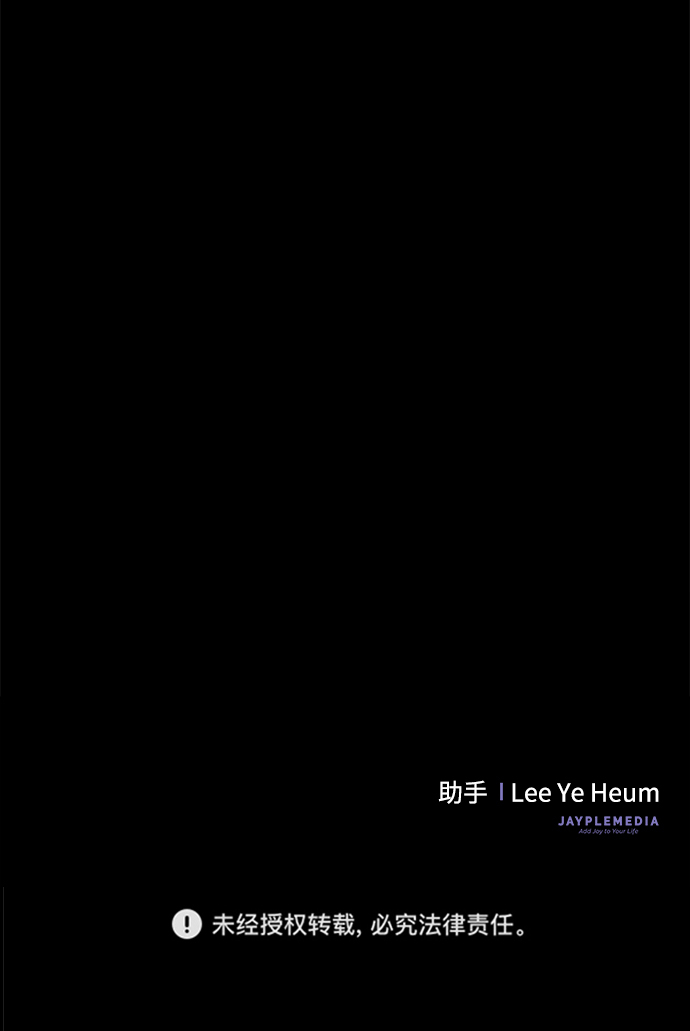 第3话95