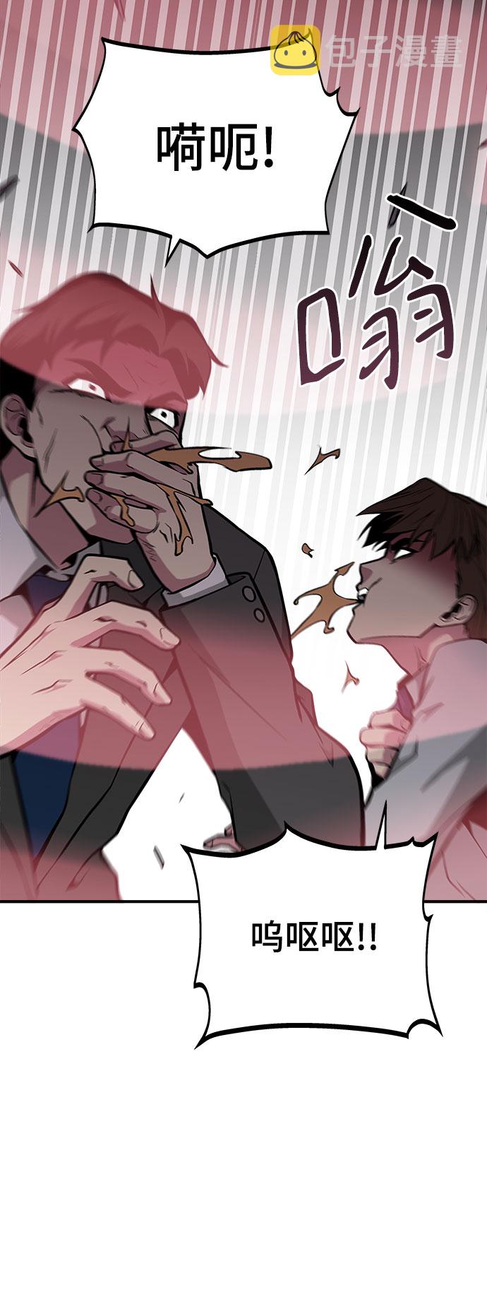 第35话40