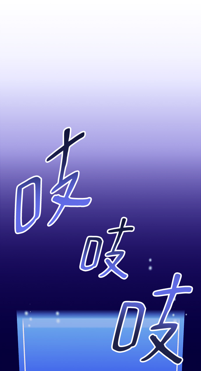 第6话118