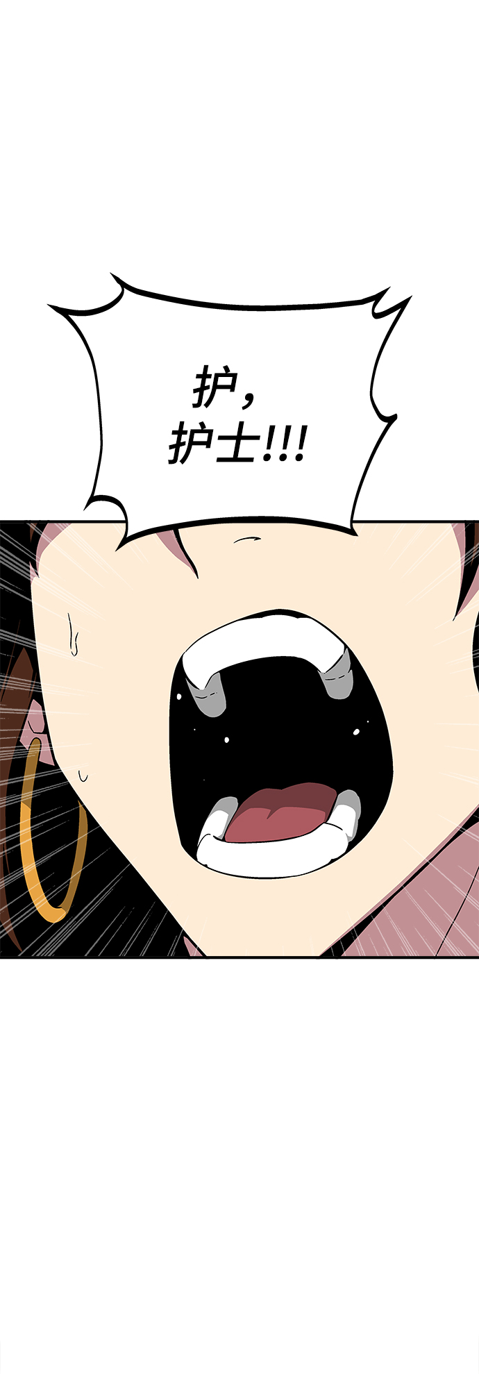第31话107