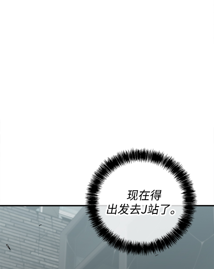 第18话28