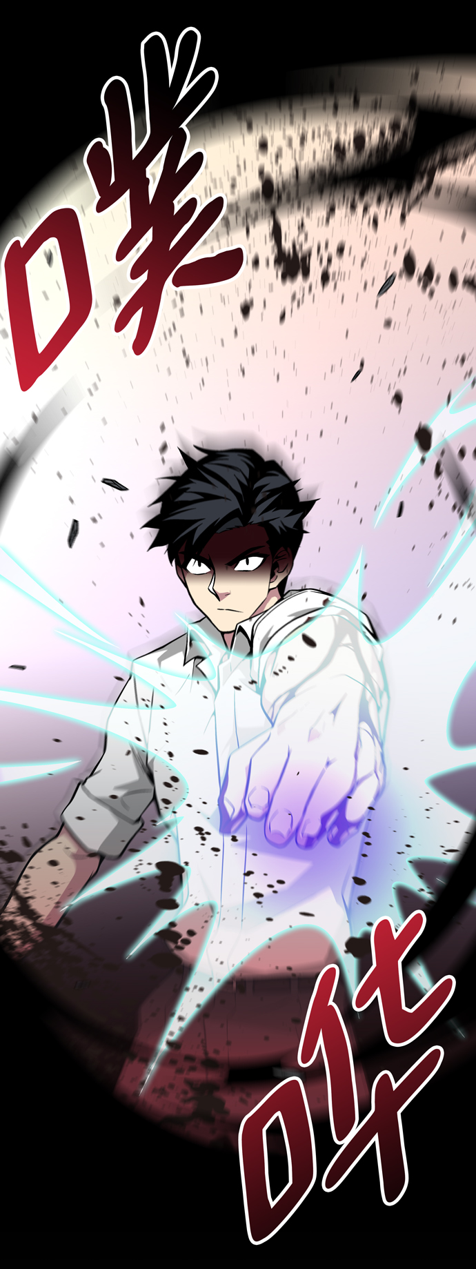 第45话83