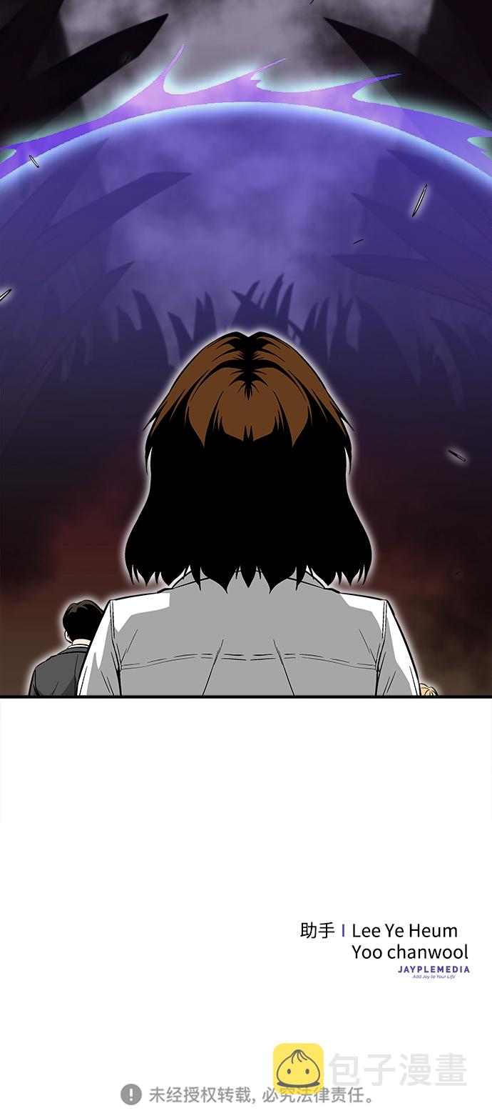 第33话99