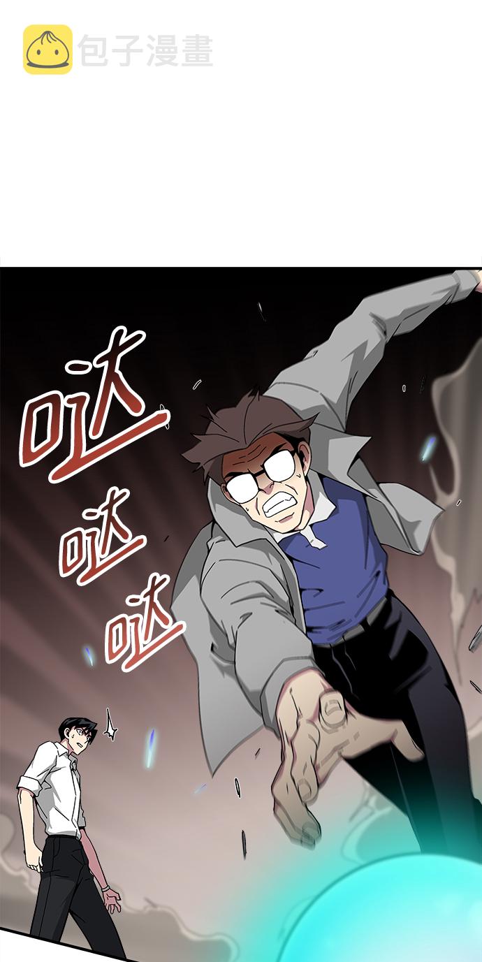 第19话25