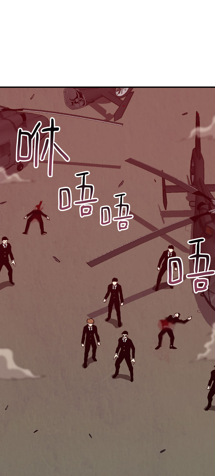 第51话58