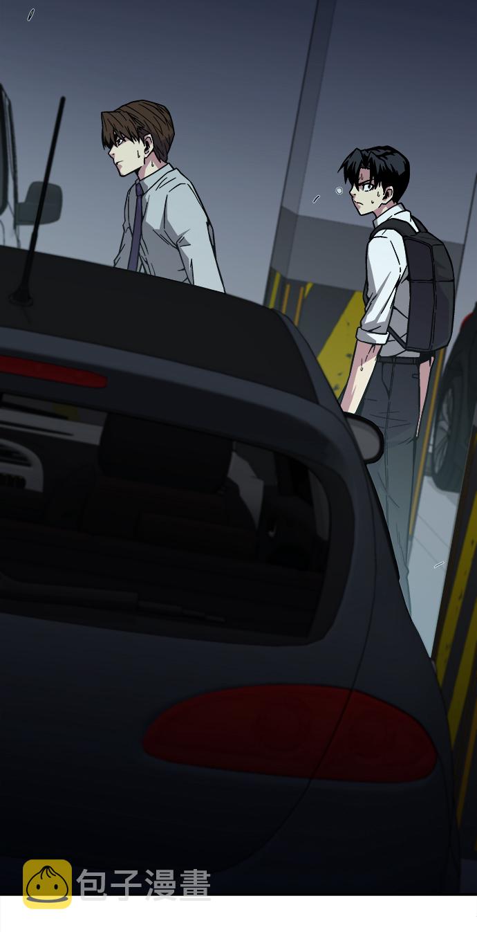 第3话32