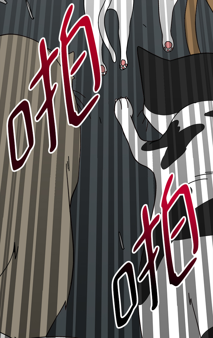 第11话95