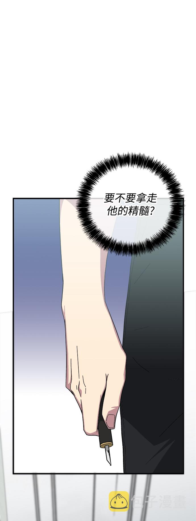 第14话28
