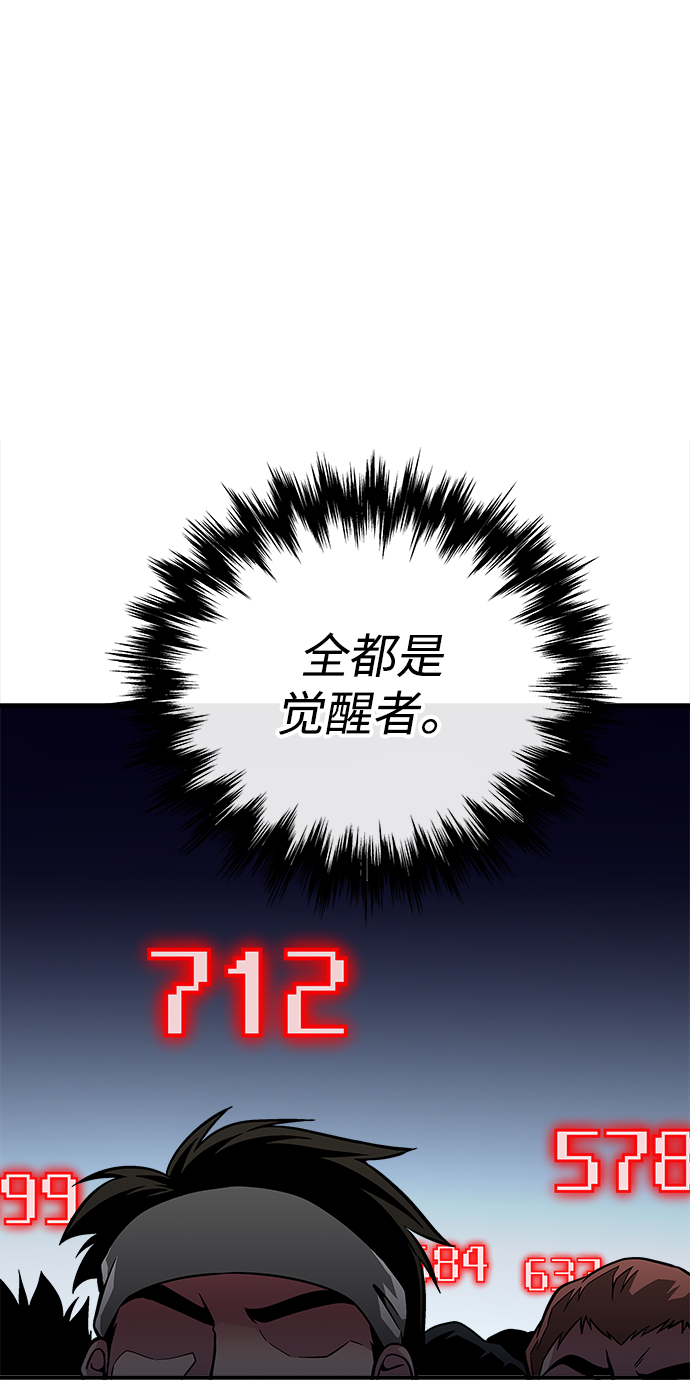 第42话32
