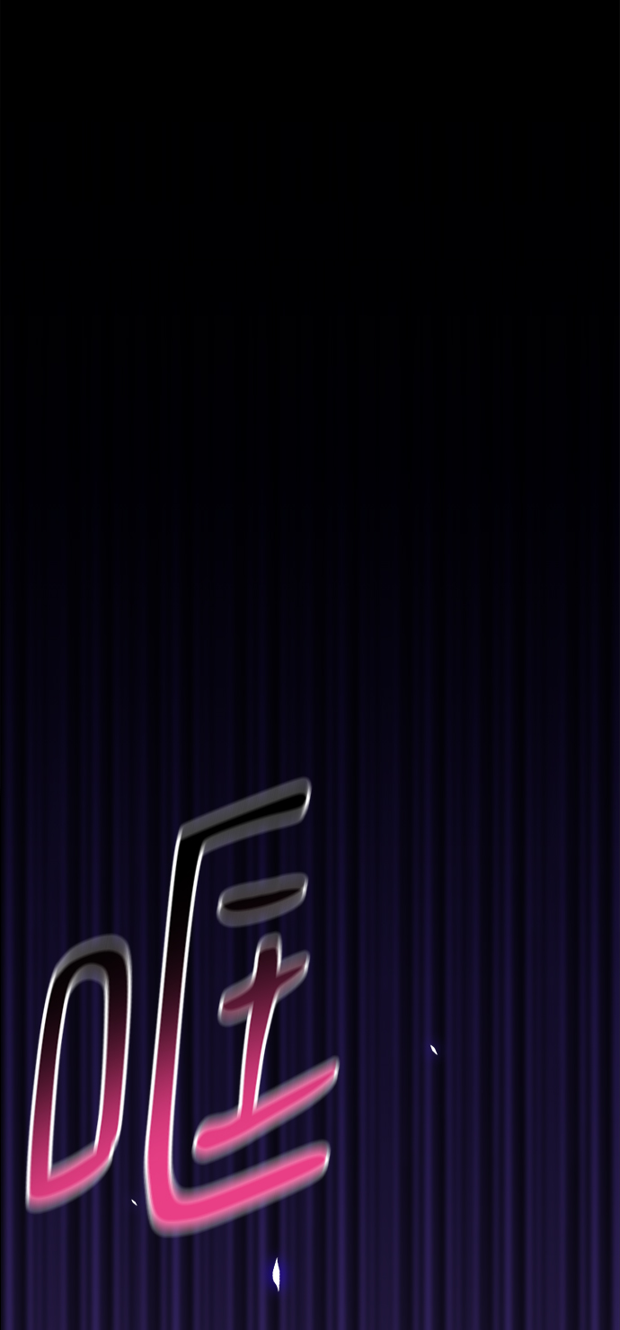 第58话64