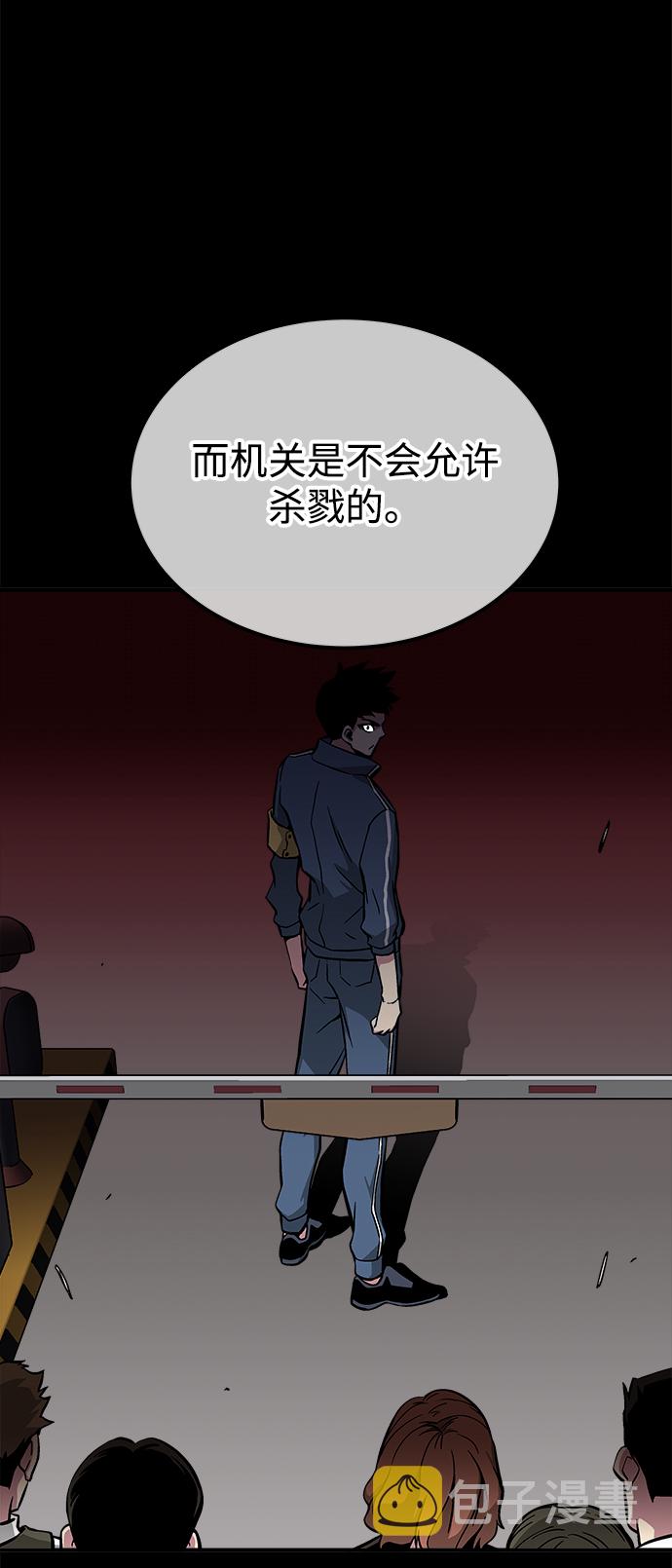 第27话22