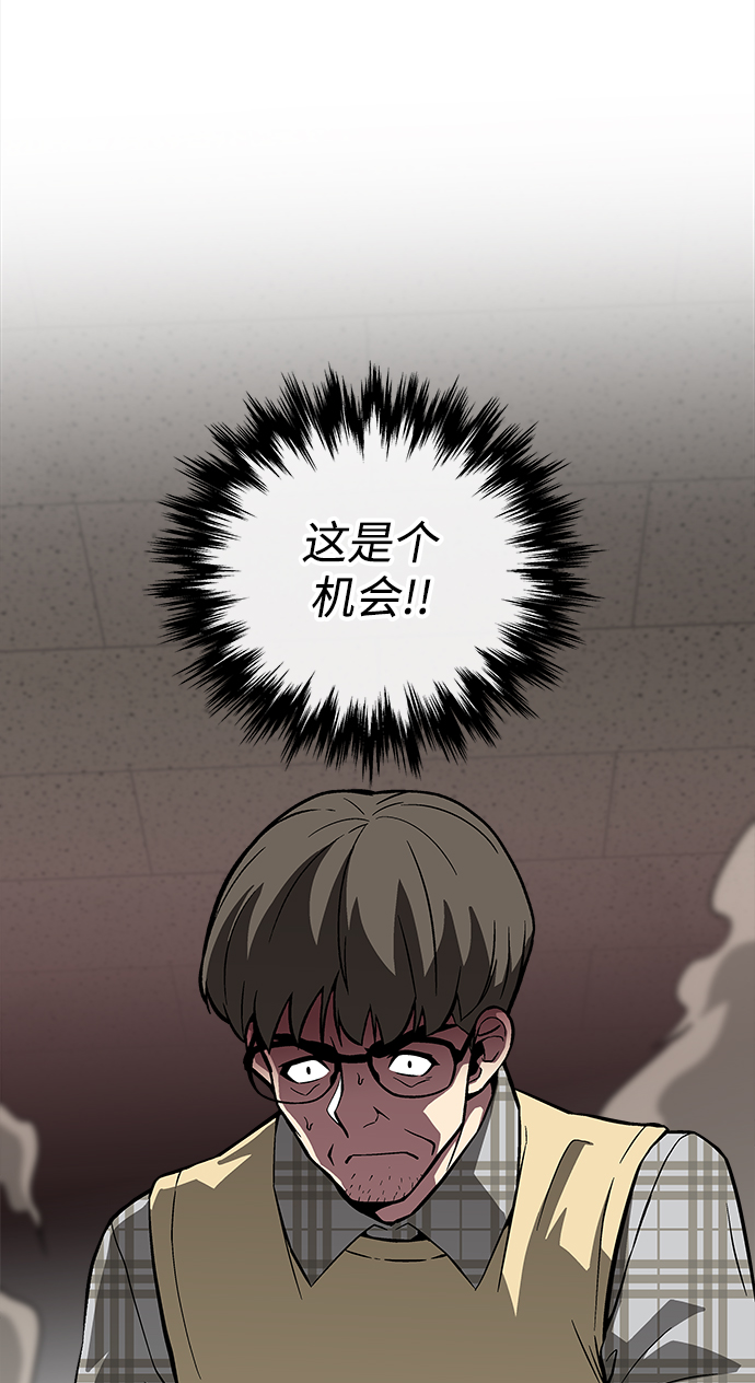 第43话47