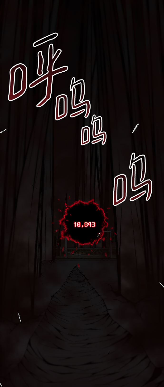 第35话147