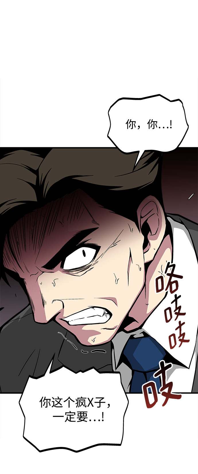第35话115