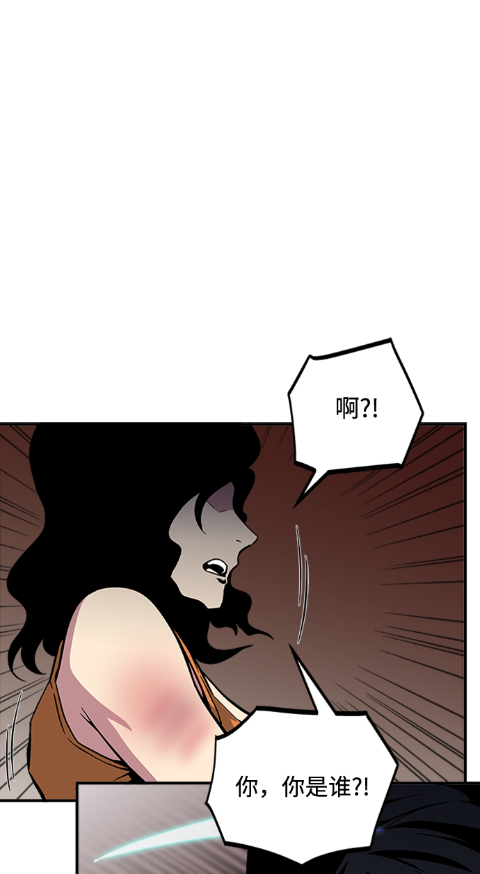 第41话99
