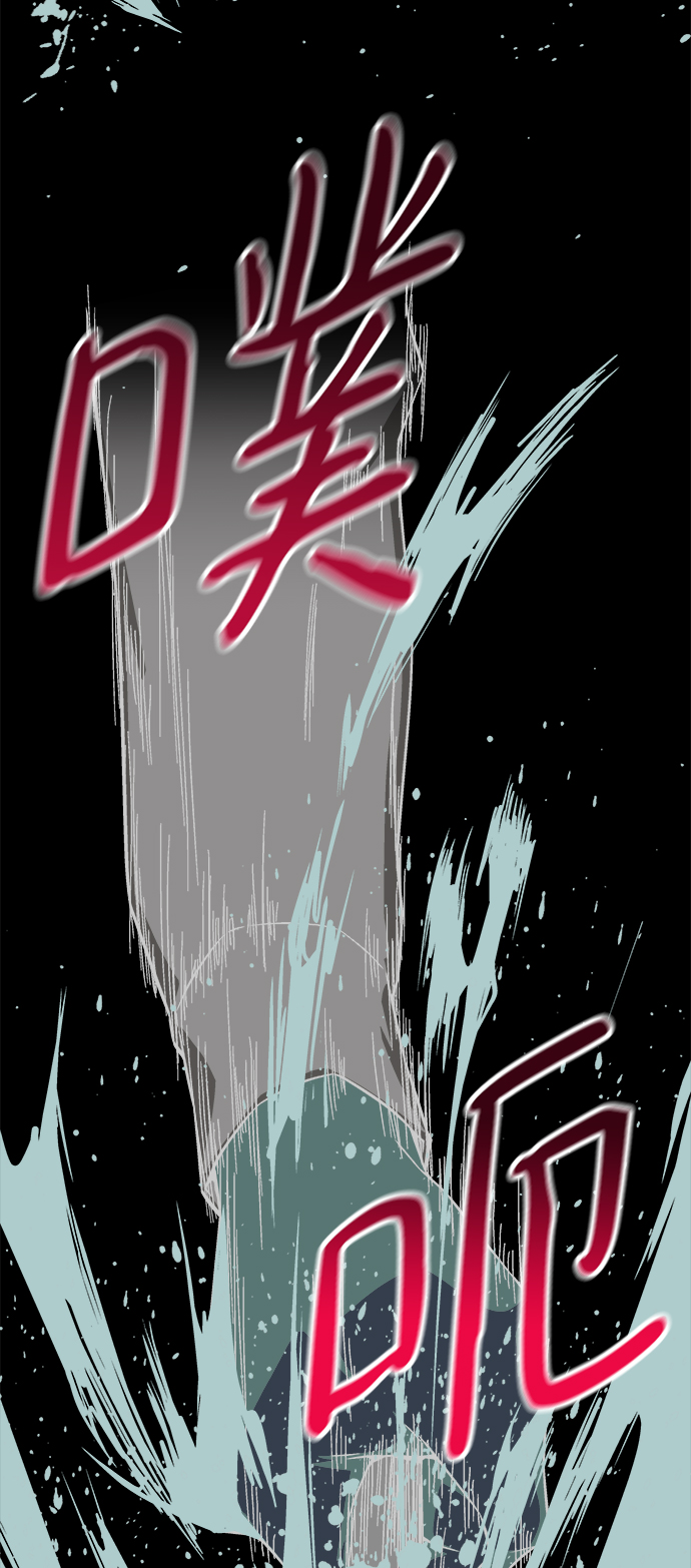 第9话63