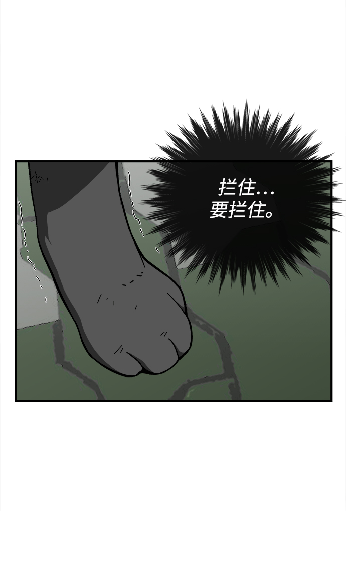 第12话63