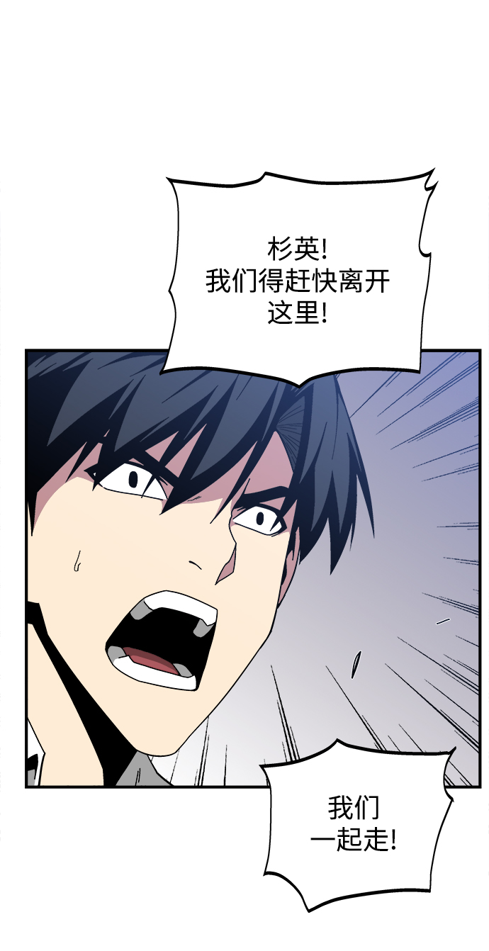 第14话59