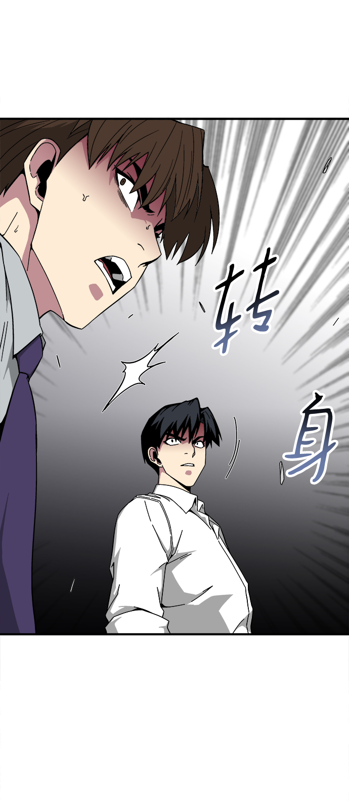 第19话93
