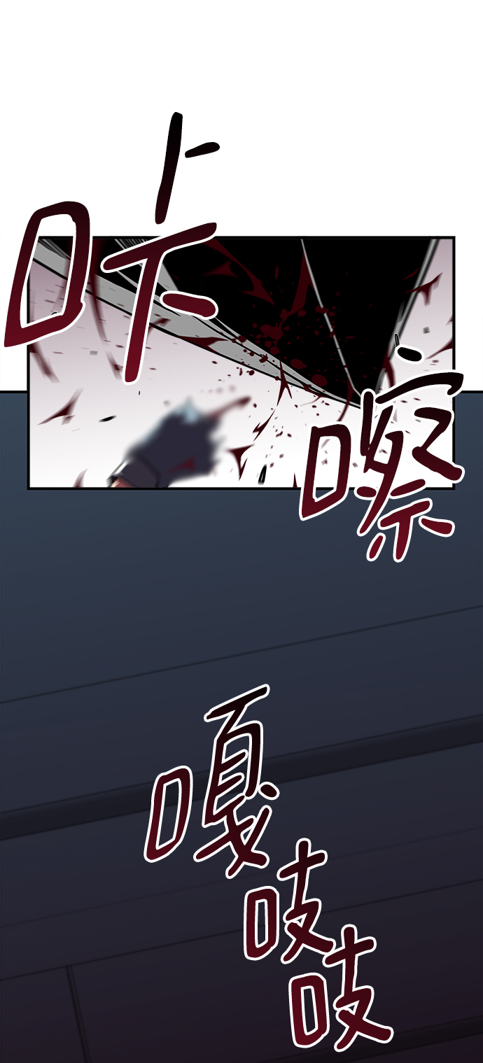 第3话91
