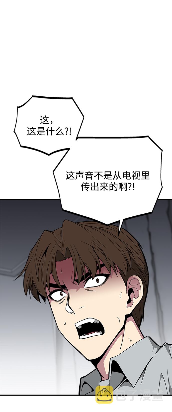 第27话93