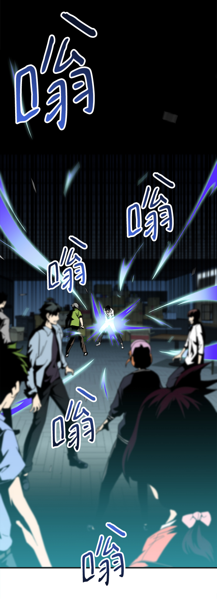 第16话82