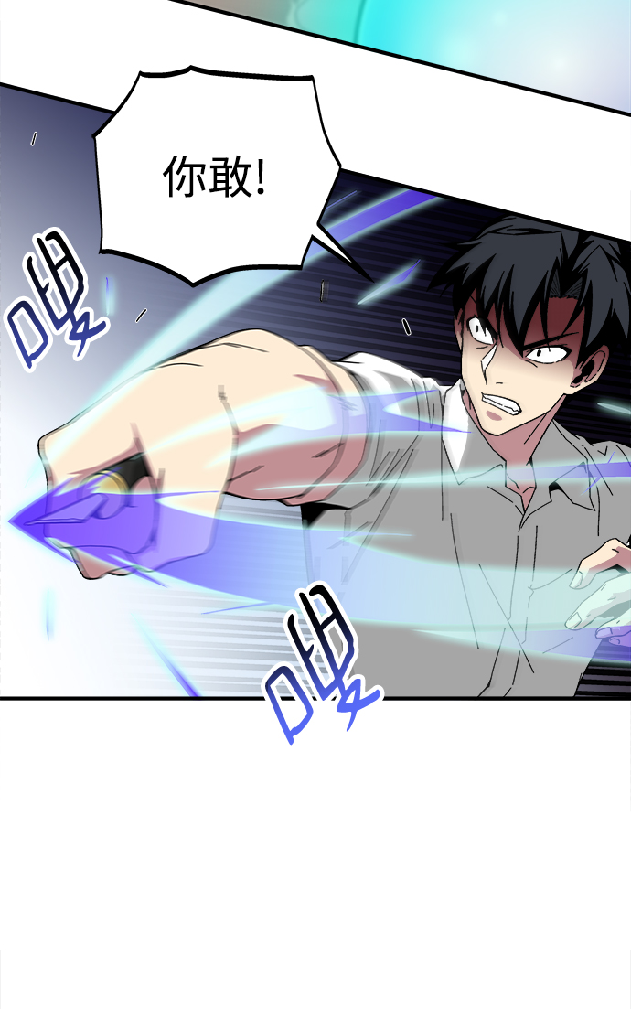 第19话26
