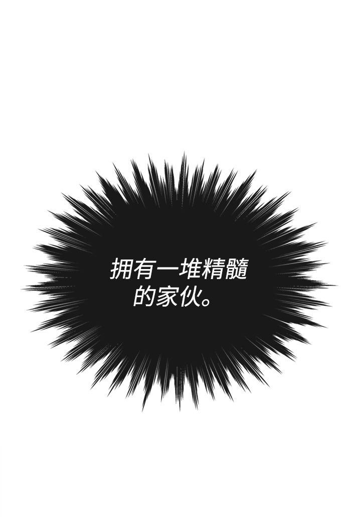 第12话27