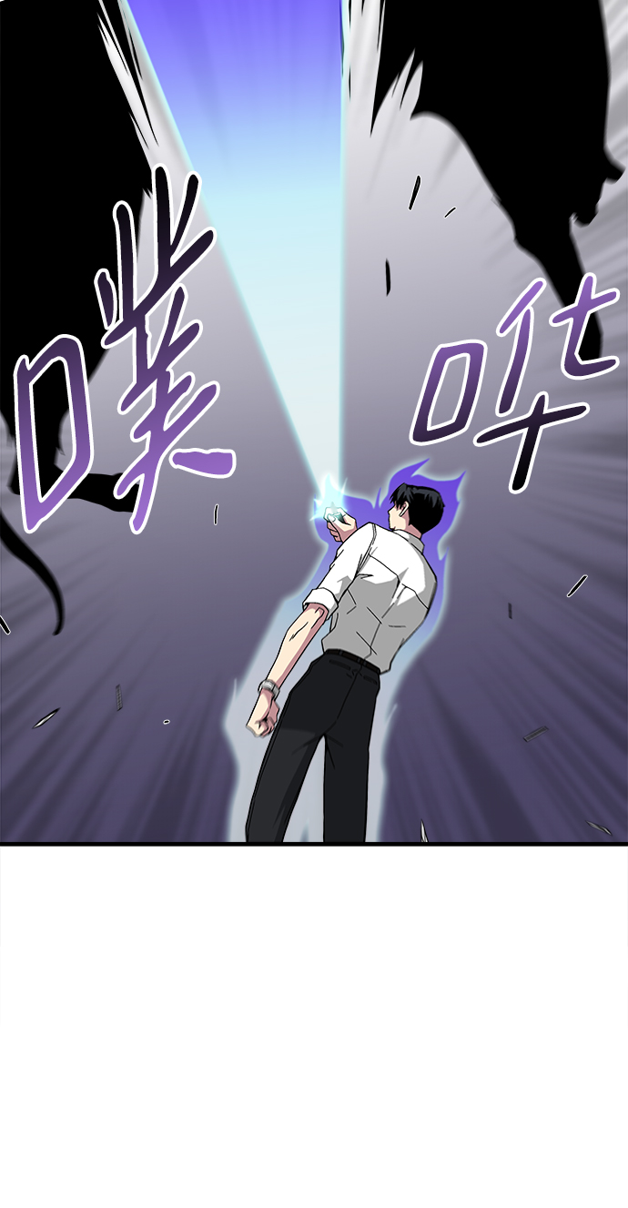 第20话21