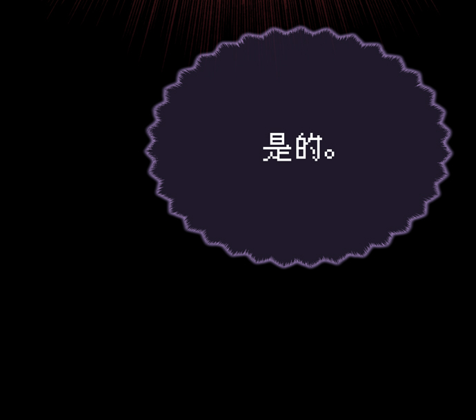 第57话70