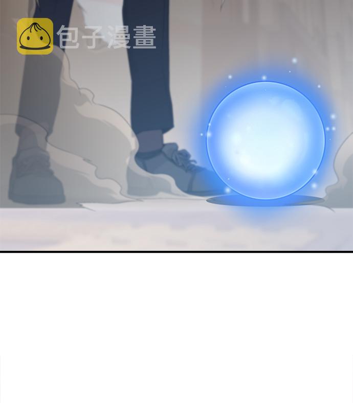 第23话3