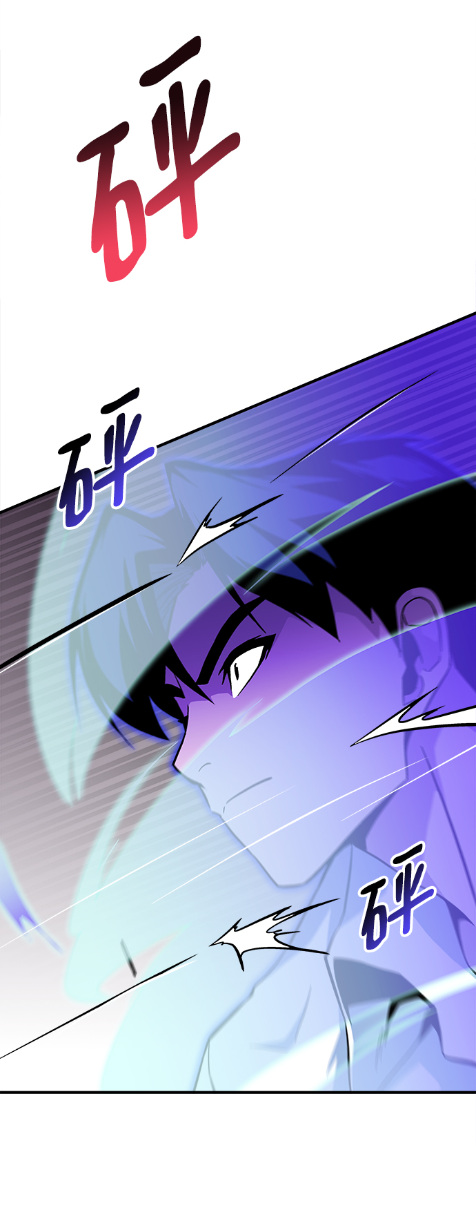 第25话63