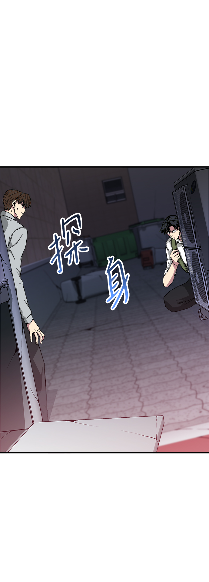 第15话77