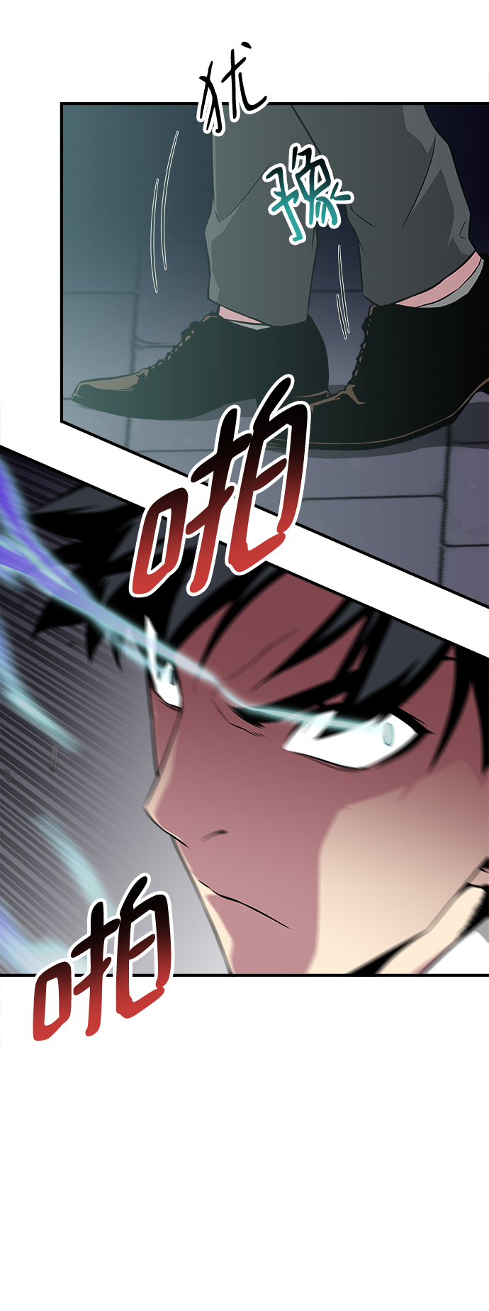 第23话86