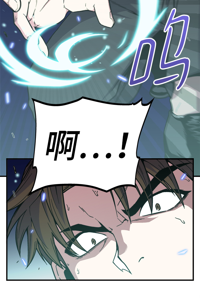 第3话58